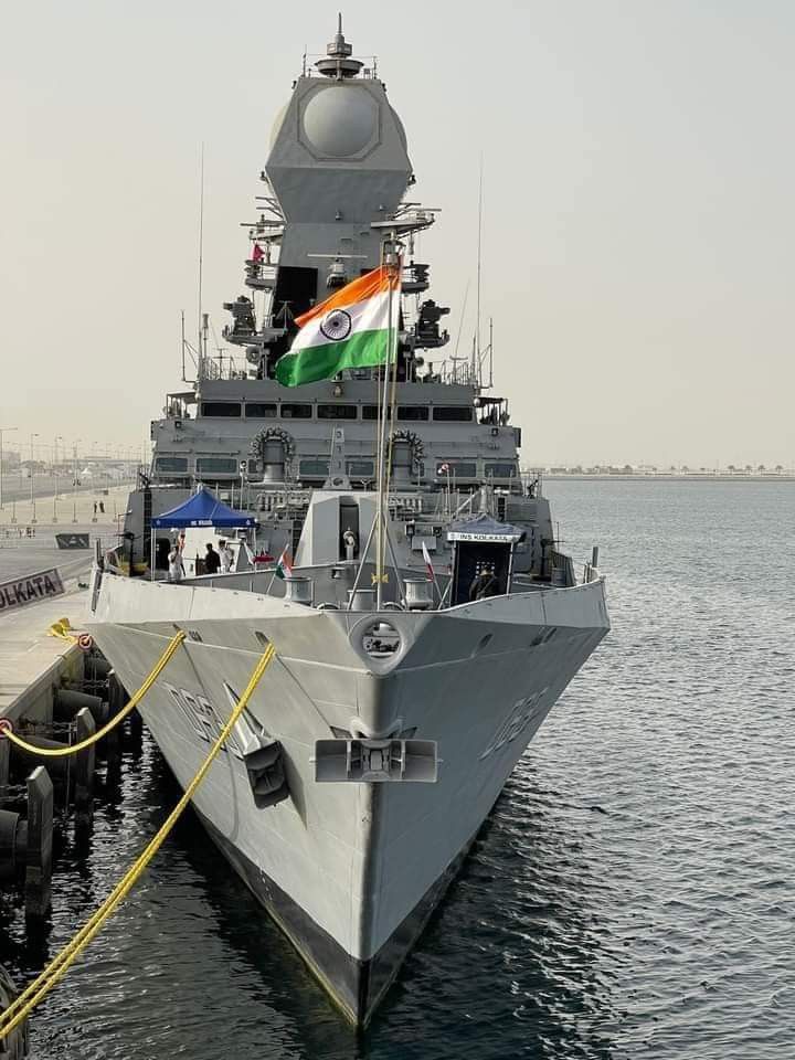 INS Khukri